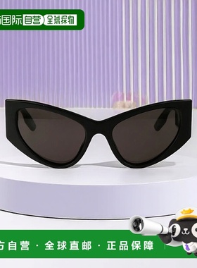 香港直邮BALENCIAGA 男士太阳镜 BB0300S001-5 AW2024 灰色 Balen