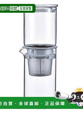 【日本直邮】HARIO工具配件零件淡灰色透明滴水器600ml WDD-5-PGR