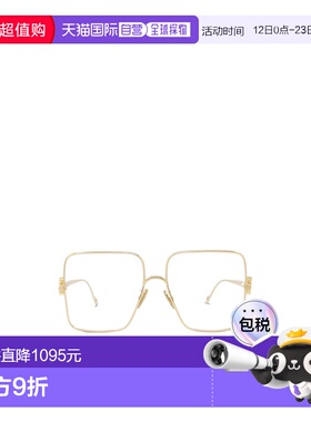 香港直邮Loewe 金色徽标平光镜 LW50038U罗意威