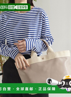 日本直邮TOPKAPI 托普卡皮呼吸波纹新皮革A4托特包 [TO002AW05285