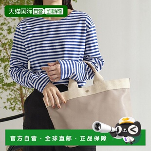 日本直邮TOPKAPI 托普卡皮呼吸波纹新皮革A4托特包 [TO002AW05285