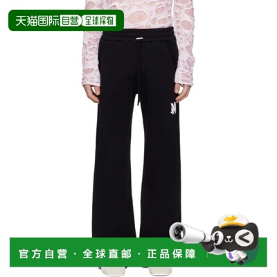 1h可退 香港直邮AMIRI 男士 黑色 MA Core Logo 运动裤 AMJYSP102