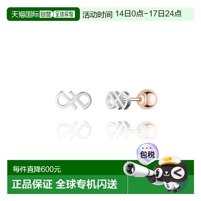 韩国直邮STONEHENGE 女士耳钉 SAG-24B37P-S4W0000 14k 单只配饰