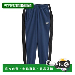 日本直邮New Balance 儿童 Brushed Tricot Lined 梭织运动慢跑裤