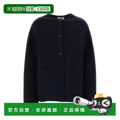 香港直邮THE ROW 女士外套 10508W1439DRN AW2026 支付后1h可退