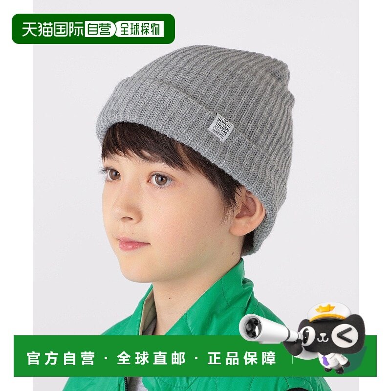 日本直邮SHIPS SUBLIME