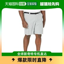 Ridge 香港直邮潮奢 Columbia Big&Tall 银色工装 男士 短裤