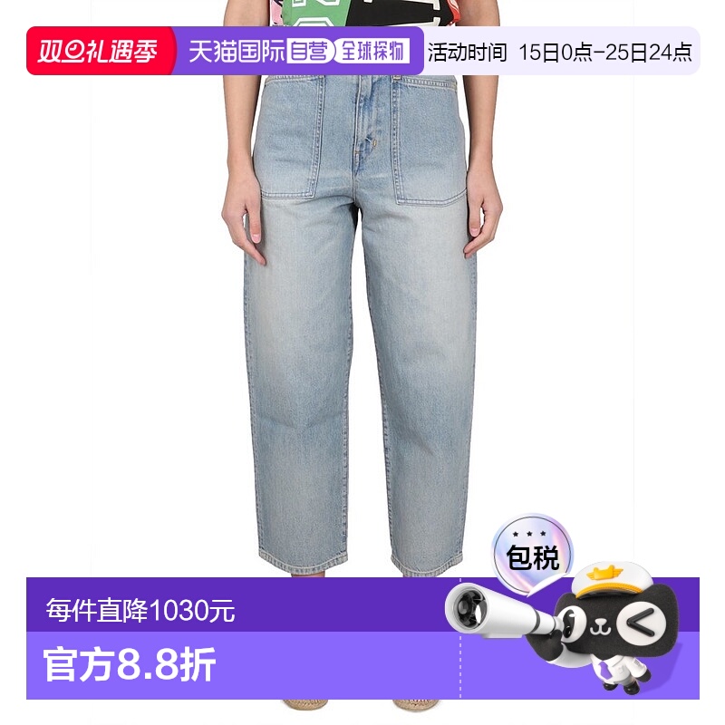 香港直邮Kenzo 高田贤三 女士 徽标牛仔裤 FD52DP2046B3直筒裤