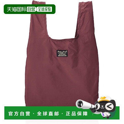 【日本直邮】Legat Largo 环保袋 WI