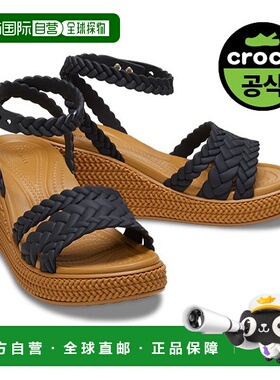 韩国直邮crocs 布鲁克林编织踝带楔形鞋 BK (24SWSD209994)凉鞋