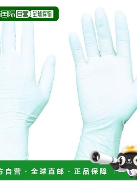 【日本直邮】中山一次性橡胶手套M 白0.06 100个 TG AIR TGNN06WM