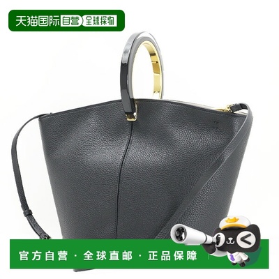 日本直邮MARNI PANNIER 手提包 手提包 单肩包 斜挎包 品牌标志