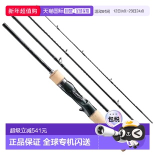日本直邮Shimano 24 Trout One NS B 48UL-G4 B 48UL-G4 261151