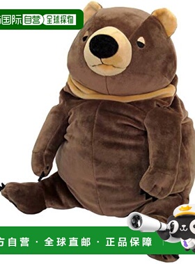 日本直邮【日本直邮】Shinada 毛绒玩偶 柔软棕色熊公仔 L MOKU