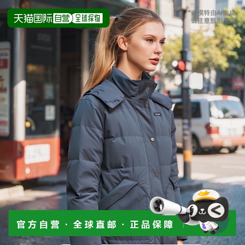 日潮跑腿Patagonia Tomoe Niya 女式短袖 SMDB XS羽绒服长款外套