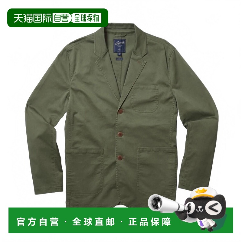 自营grayersMen's Thompson Flex Stretch Jacket In Olive - oli