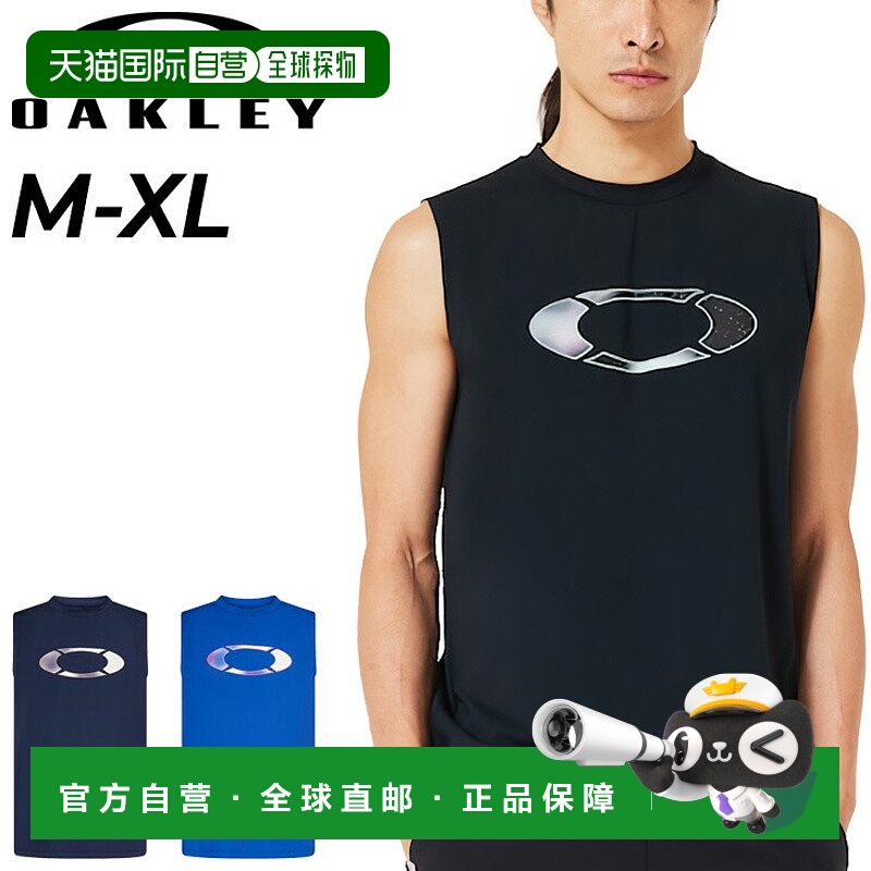 Oakley 男士无袖衬衫 OAKLEY Striking Tech Cold Ns Tee