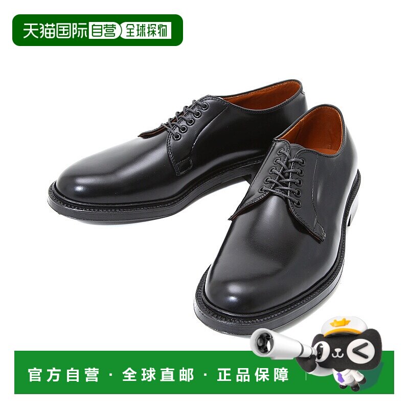 1h可退 日本直邮Alden 男士CLIPPER OX 皮革鞋新款皮鞋德比鞋