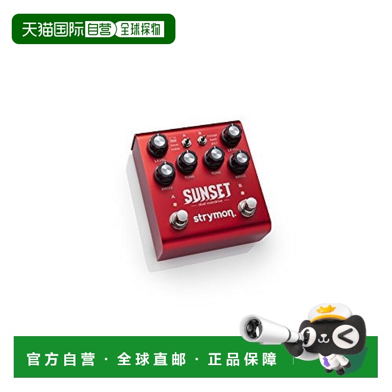 【日本直邮】Strymon单块效果器多功能吉他用吉他效果器轻巧便携