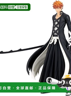 【日本直邮】帕布雷斯手办死神SOLID AND SOULS黑崎一护II T08867