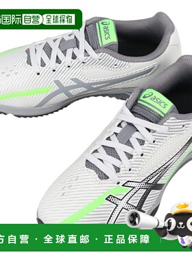 日本直邮ASICS 儿童 Laser Beam SK-B 运动鞋浅灰色/黑色1154A210