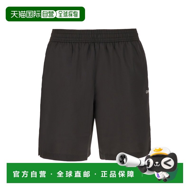 1h可退 香港直邮潮奢 off-white 男士 松紧腰短裤 OMFD008S24FAB0,男装,休闲裤,淘宝优惠券,粉丝福利购,淘宝优惠卷
