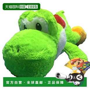 【日本直邮】级马里奥 特大尺寸 软趴毛绒玩具 公仔 耀西 单品