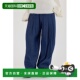日本直邮RODEO 束脚裤 CROWNS BOWL 1h可退 宽松 WIDE 女装 两侧