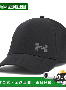 日本直邮 Under Armour UA STORM DRIVE STRAIGHT男士高尔夫帽