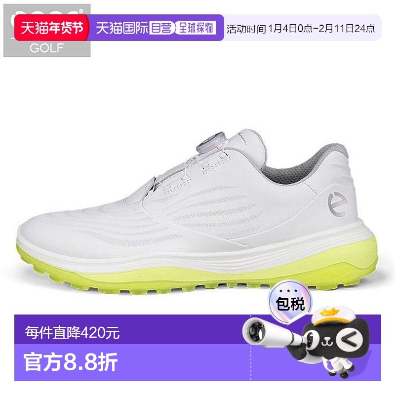 日本直邮ECCO 男士 LT1 BOA 无钉高尔夫球鞋132274 01007白色,运动/瑜伽/健身/球迷用品,高尔夫鞋,淘宝优惠券,粉丝福利购,淘宝优惠卷