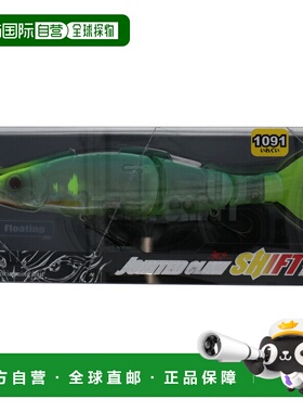 日本直邮Gan Craft Ayuja Jointed Claw Shift 183 FU-02 闪光香