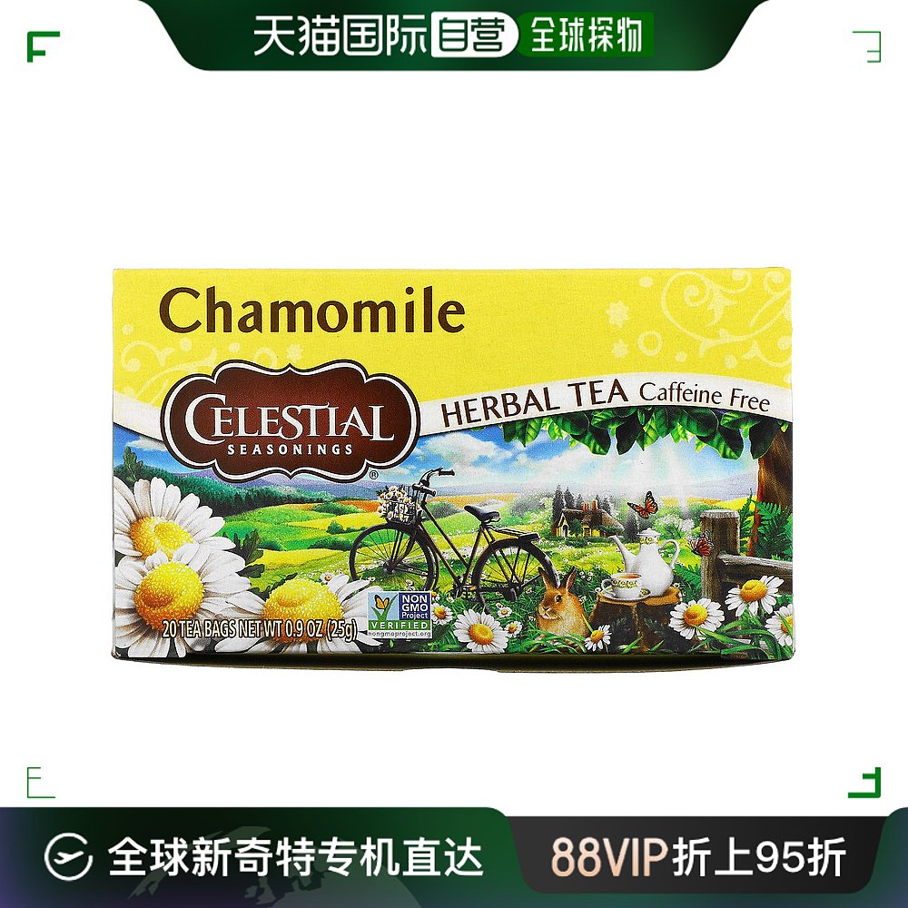 香港直发Celestial Seasonings花草茶清香醇厚淡雅芬芳细腻柔顺 茶 代用/花草茶 原图主图