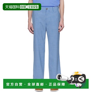 Marni Blend Wool 白色 蓝色 男士 玛尼 香港直邮潮奢 1h可退