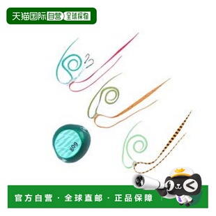 【日本直邮】Daiwa达亿瓦 红牙胶丝裙诱饵零件套装100g