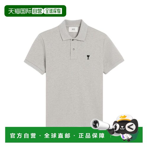 1h可退 香港直邮Ami Paris 男士T恤 HPL4117600951 CO 灰色 Polo