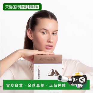 冰山贴片面膜 20ML ICEAWAKE多效臻颜面膜 欧洲直邮LABOBIO