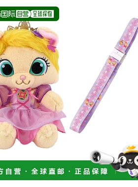 【日本直邮】[万代] 雷敏＆索兰 魔法公主 Step 一起出门吧♪ 皇家