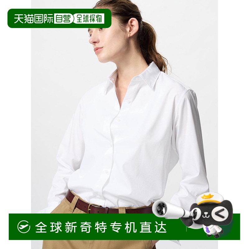 日本直邮【日本直邮】UNIQLO女款衬衫469421-00优衣库