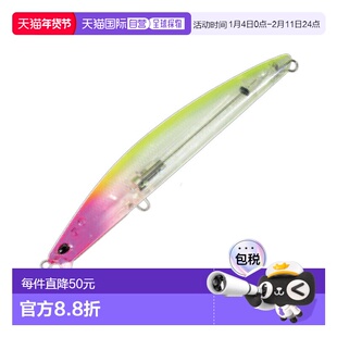 日本直邮DUO Tide Minnow Ghost F 高扭矩 170 毫米 CLA0602 透明