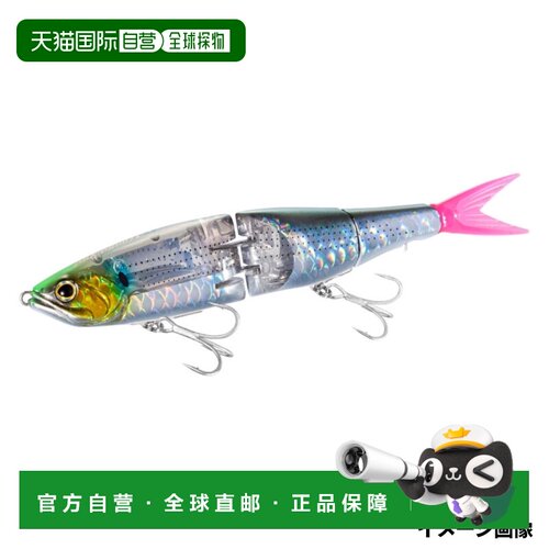 日本直邮Shimano 禧玛诺 假饵 艾斯尼斯 装甲连接 190S 闪光助推