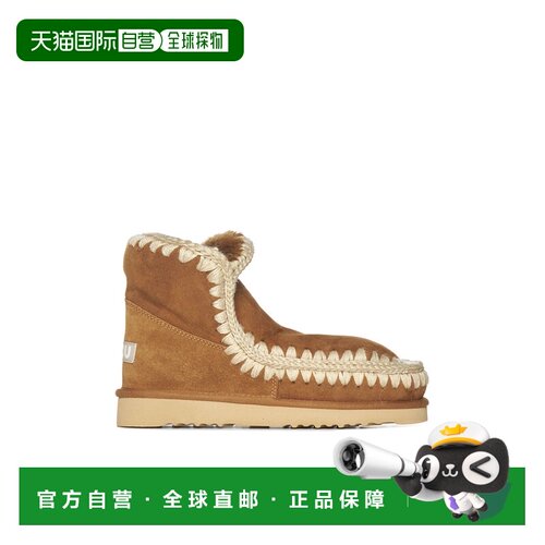 香港直邮MOU 女士靴子 FW101001ACOG CO 酒红色 ESKIMO 18 - Ankl