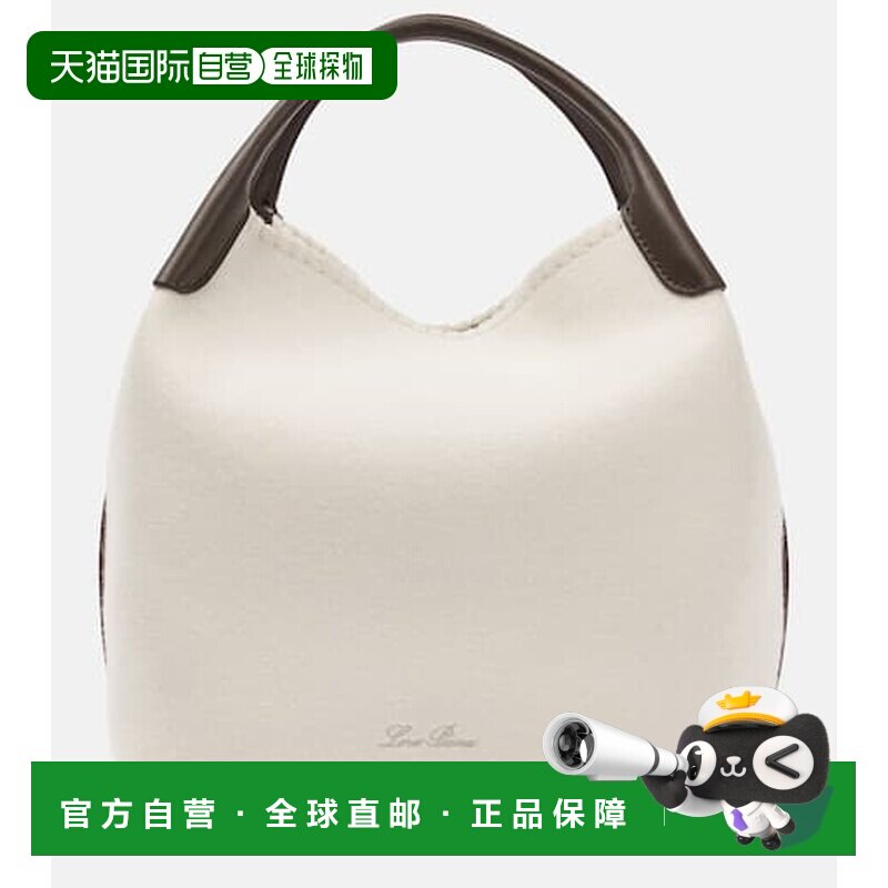 1h可退 香港直邮Loro Piana 诺悠翩雅 女士 Bale 大号羊绒水桶包