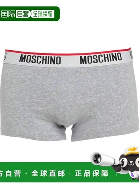 香港直邮Moschino 莫斯奇诺 男士 平角内裤 grey灰色 舒适时尚