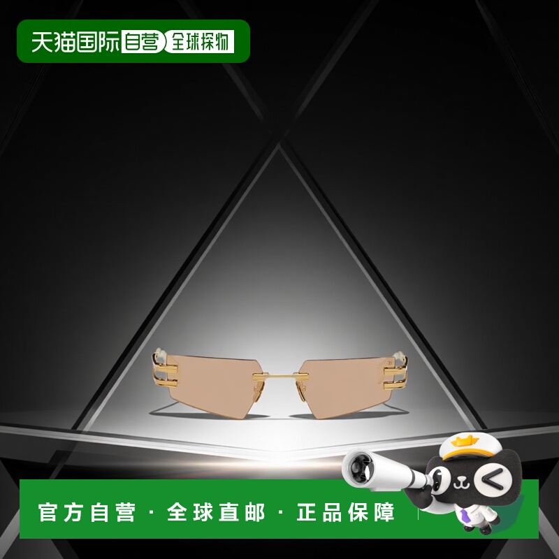 香港直邮Balmain Fixe 太阳镜 BPS-123D-54