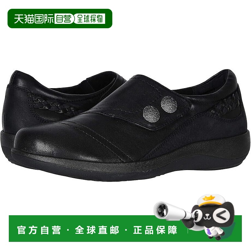 自营 Aetrex Karina DM500W女式7.5-8黑色皮革僧带正装鞋KHD1384-