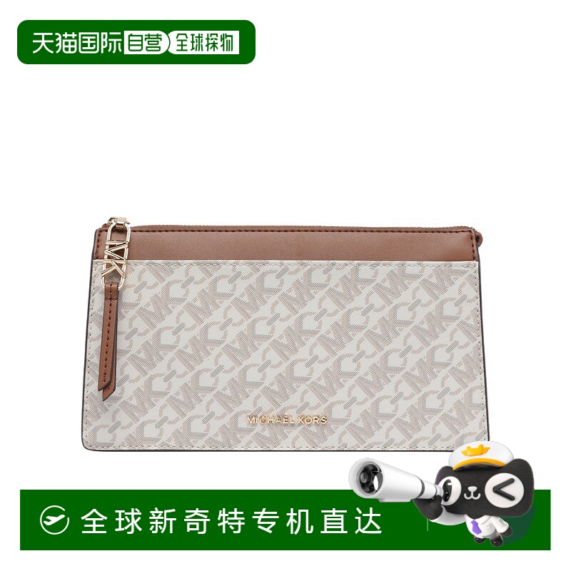 1h可退 香港直邮MICHAEL KORS 女士斜挎包 32H3G8EC7B099 SS2025