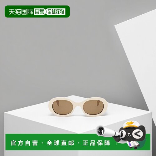 香港直邮Celine 椭圆框太阳镜 CL40194U户外旅行