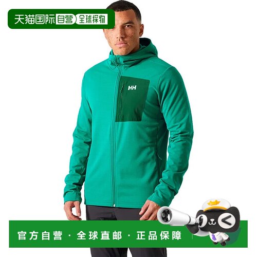 香港直邮HELLY HANSEN Versalite 夹克 中性海丽汉森户外外套