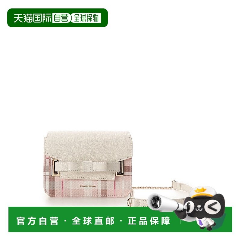 日本直邮Samantha Thavasa 格子纹Em Shushu Ⅲ 小号肩背包 [SA17