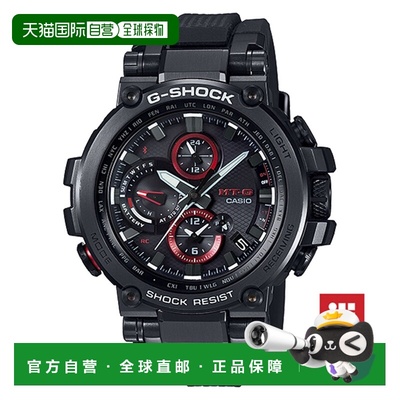 日本直邮G-Shock Bluetooth电波太阳能M手表 MTG-B1000B-1AJF
